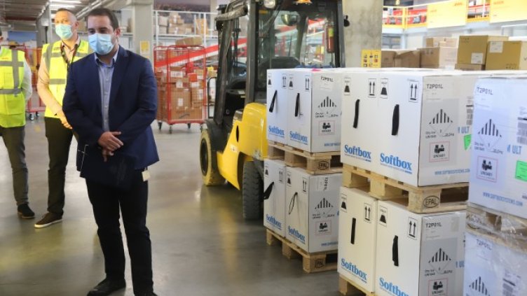 Снимка: БГНЕС