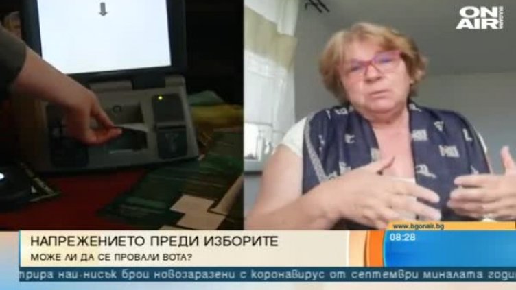 Машините били достатъчно, вотът щял да бъде бърз и коректен