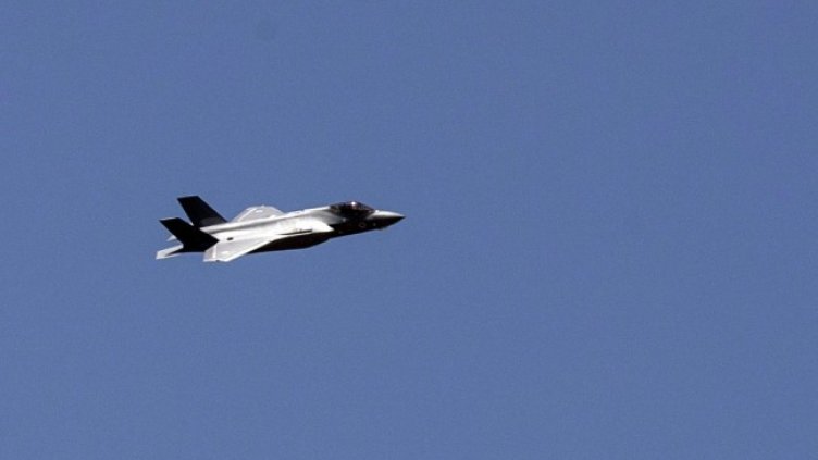 Снимка: архив, БГНЕС