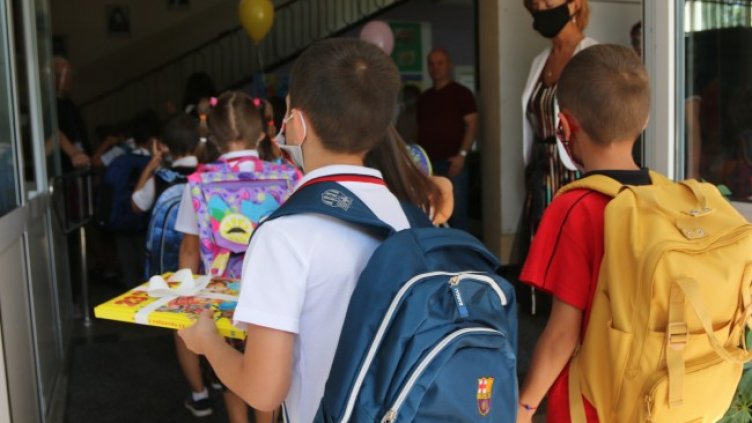 Снимка: БГНЕС