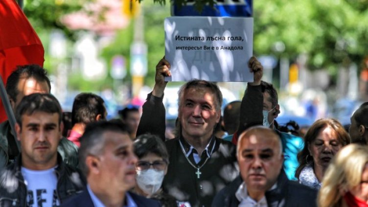 Патриотите на протест пред ДПС, сезират прокуратурата