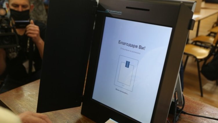 ГЕРБ притеснени за вота, БСП се надяват на възход, ДБ с каузи