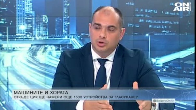 Филип Попов: Закриването на районните съдилища е неадекватно