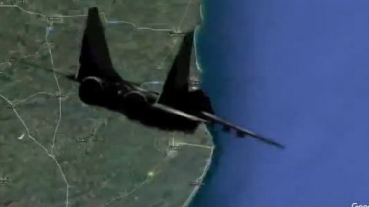 Снимка: Bulgaria ON AIR