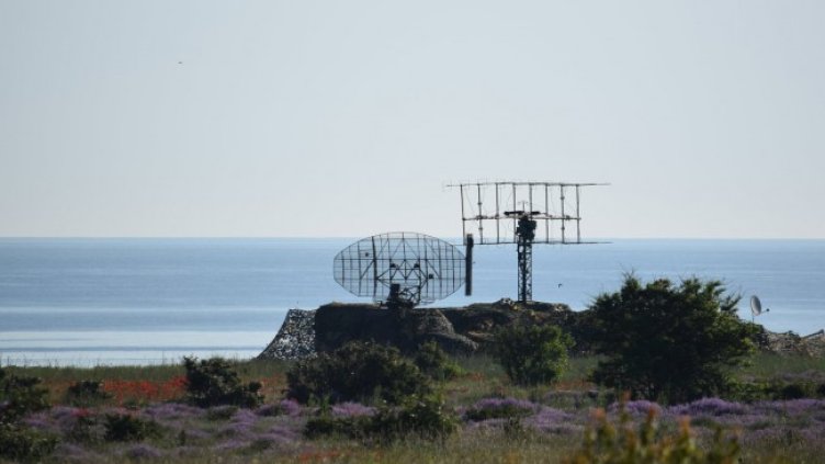 Снимка: БГНЕС