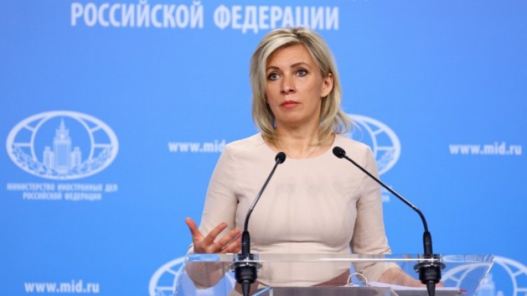 Снимка: архив, БГНЕС