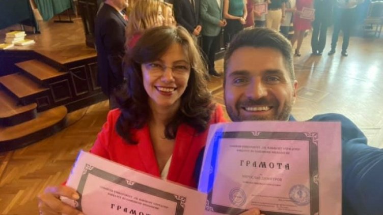 Снимка: Bulgaria ON AIR