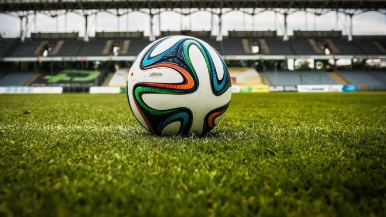 Снимка: Pixabay