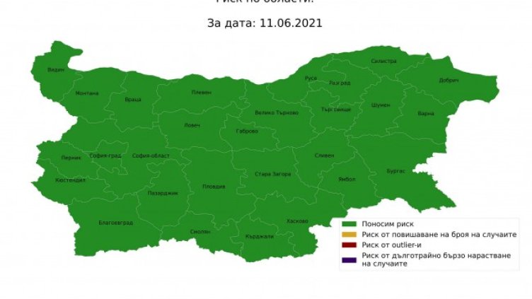 Снимка: Facebook