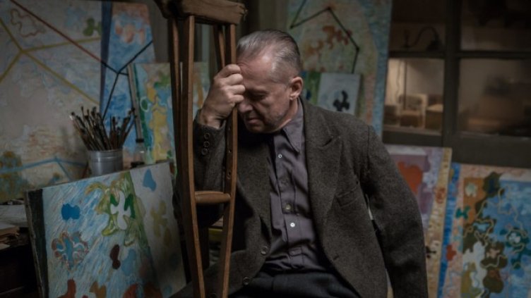 Снимка: Bulgaria ON AIR