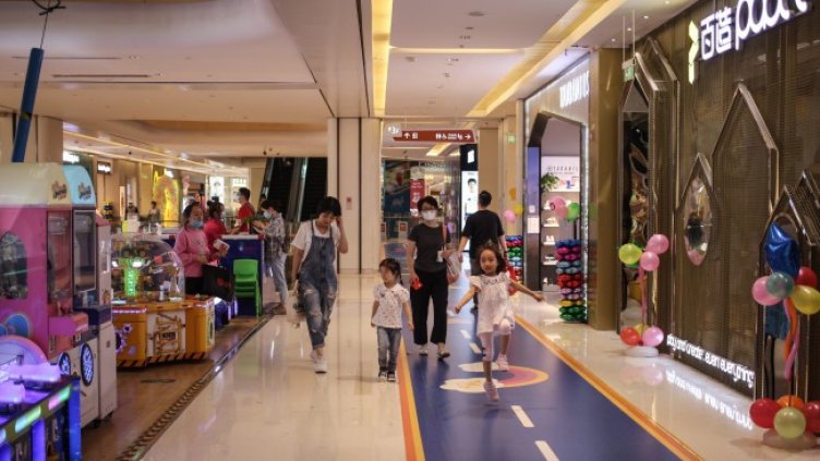 Снимка: архив, БГНЕС