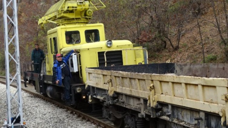 Снимка: БГНЕС