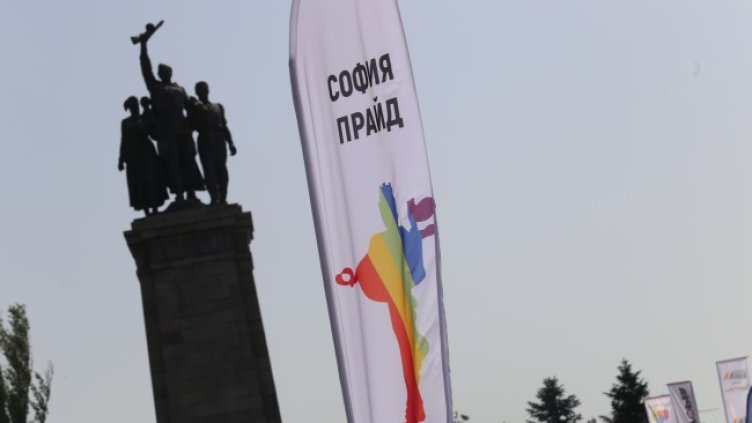 Снимка: архив, БГНЕС