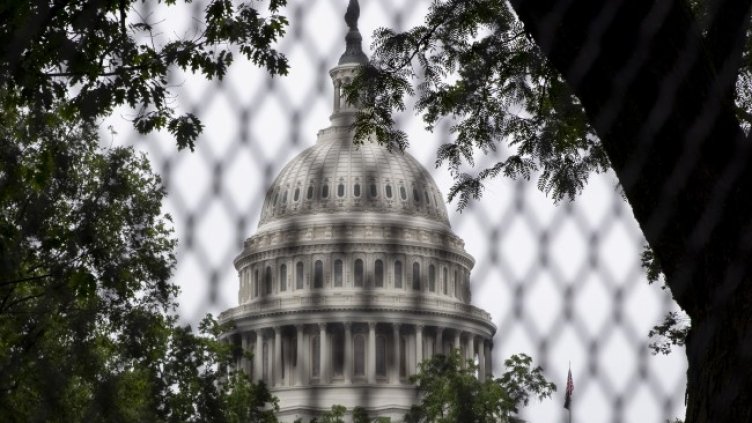 Снимка: архив, БГНЕС