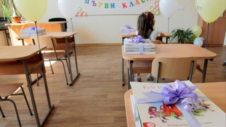 Снимка: архив, БГНЕС