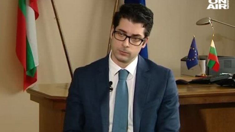 БНБ стартира прилагането на ограничителни мерки по "черния списък"