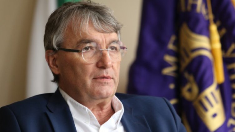 Снимка: БГНЕС