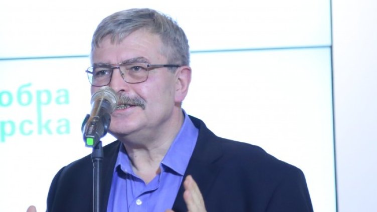 Снимка: БГНЕС