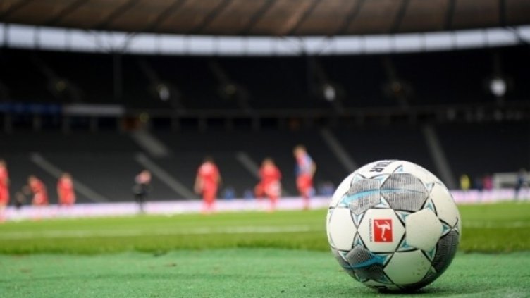 Снимка: БГНЕС, архив