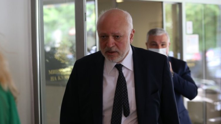 Снимка: БГНЕС