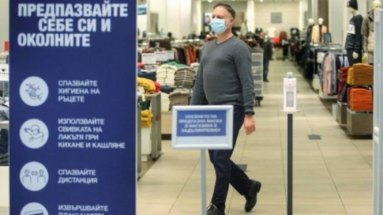 Снимка: архив, Димитър Кьосемарлиев / Dnes.bg