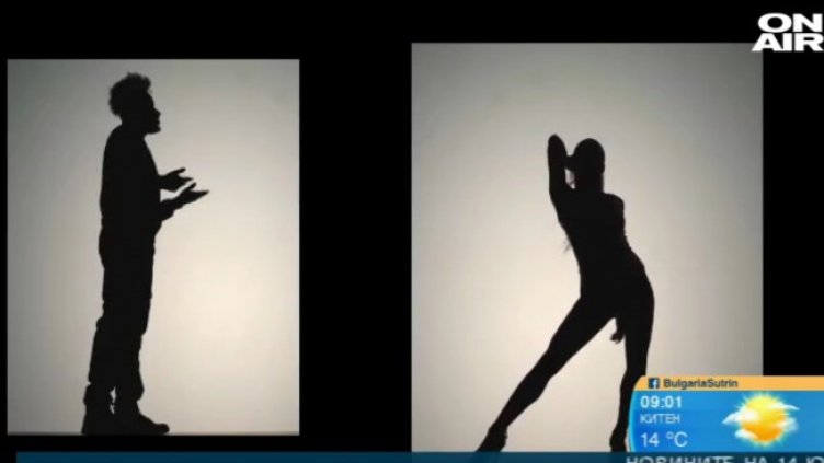 Снимка: Bulgaria ON AIR