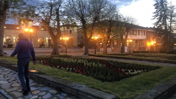 Снимка: БГНЕС