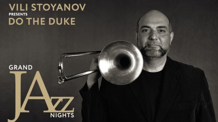 Grand Jazz вечери с тромбониста Вили Стоянов