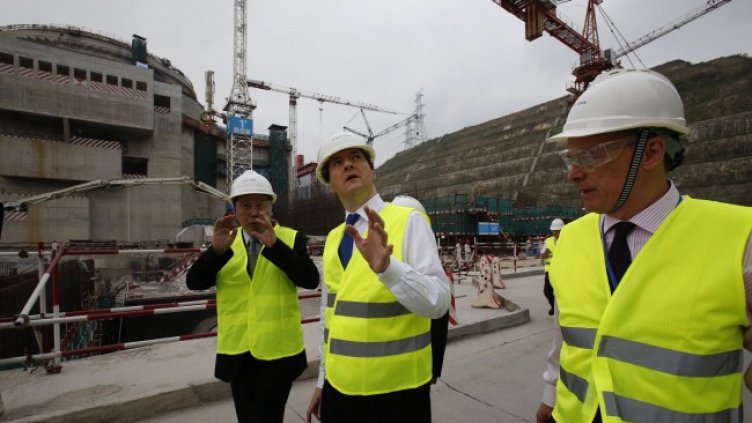 Снимка: БГНЕС