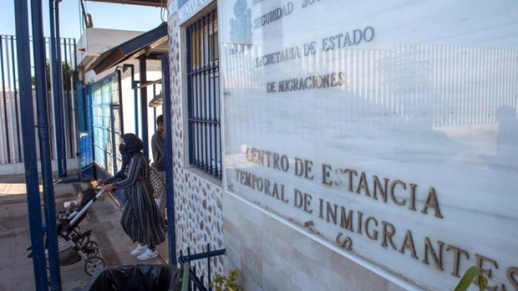 Снимка: архив, БГНЕС