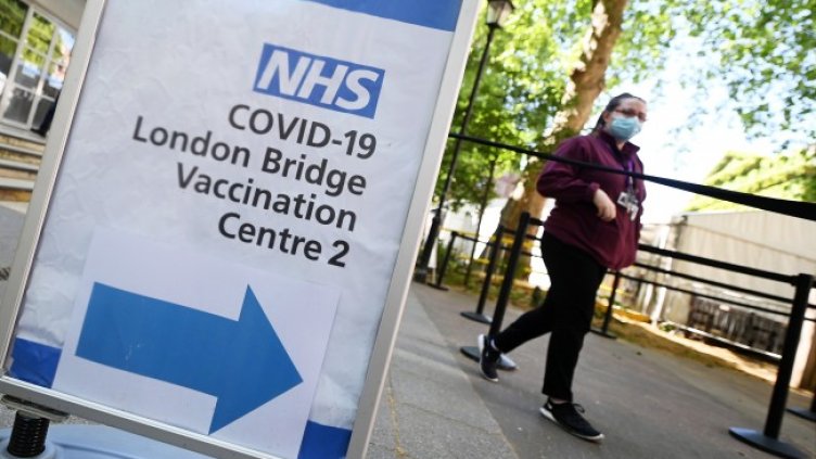 Снимка: архив, БГНЕС