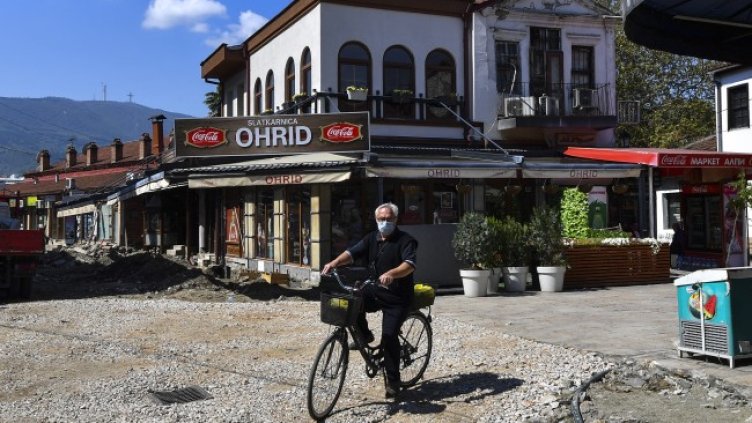 Снимка: архив, БГНЕС