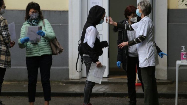 Снимка: БГНЕС