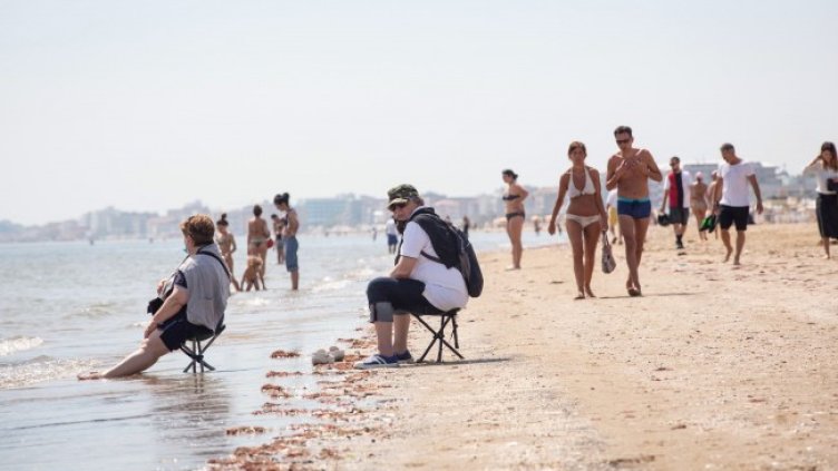 Снимка: БГНЕС