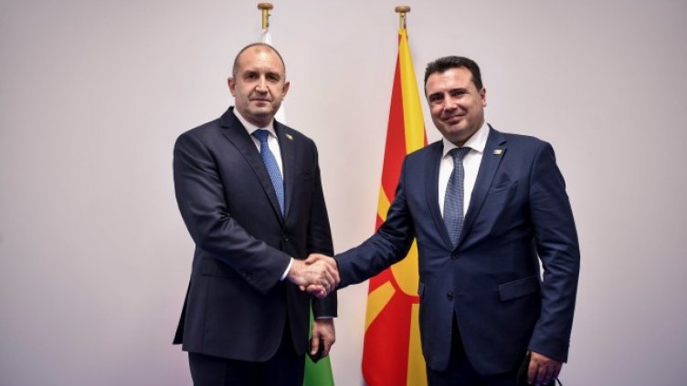 Снимка: архив, БГНЕС