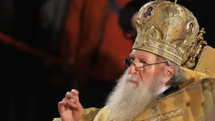 Снимка: архив, БГНЕС