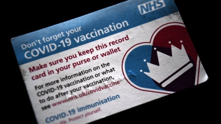 Снимка: архив, БГНЕС