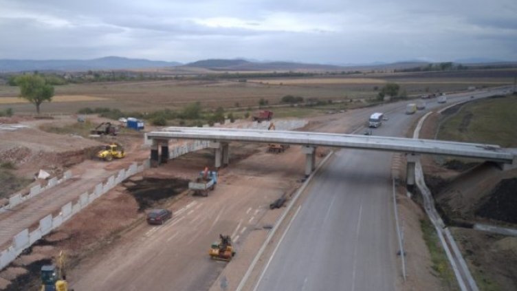 Снимка: АПИ