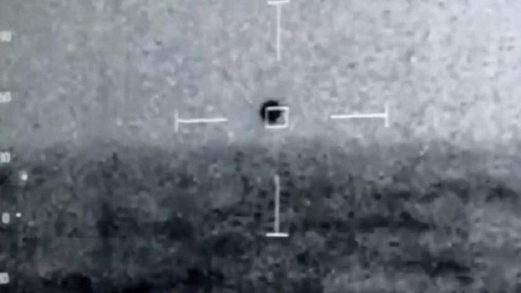 Снимка: YouTube