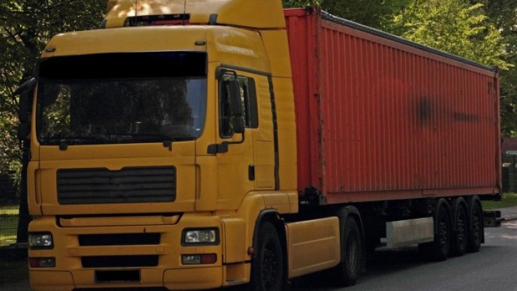 Снимка: Pixabay