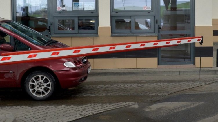 Снимка: архив, БГНЕС