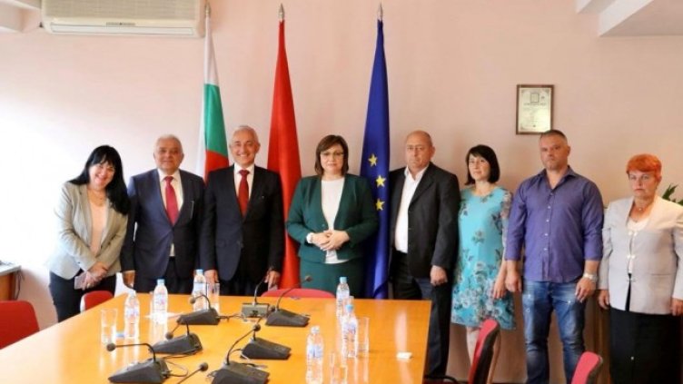 Снимка: БСП