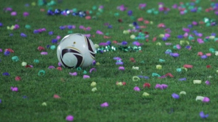 Снимка: БГНЕС, архив