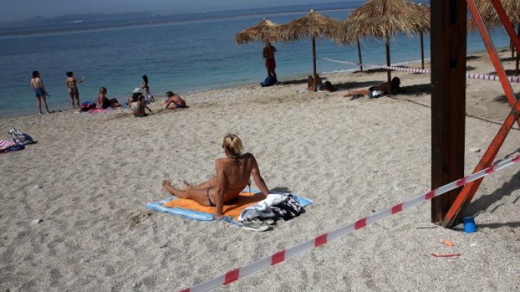 Снимка: БГНЕС