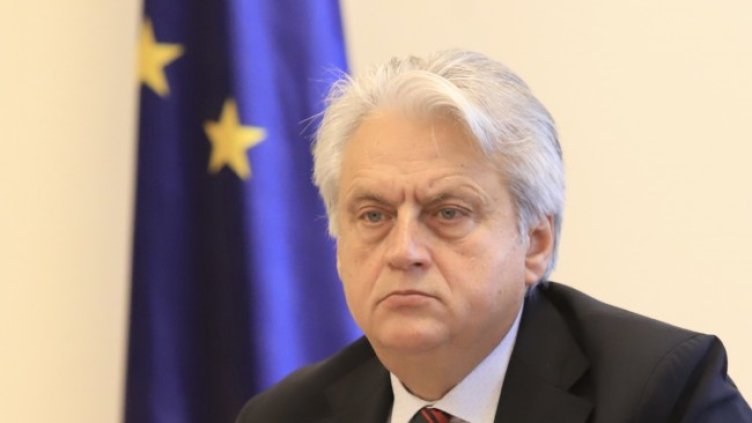 Снимка: БГНЕС