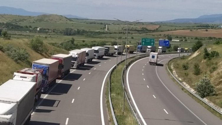 Снимка: БГНЕС, архив