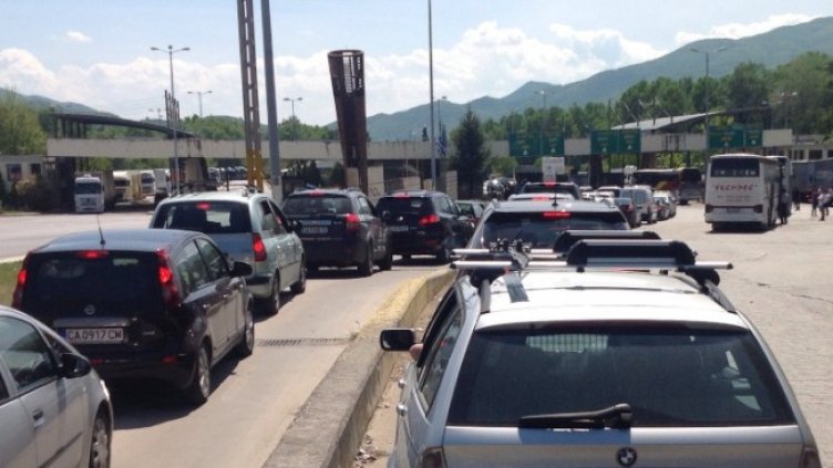 Снимка: БГНЕС