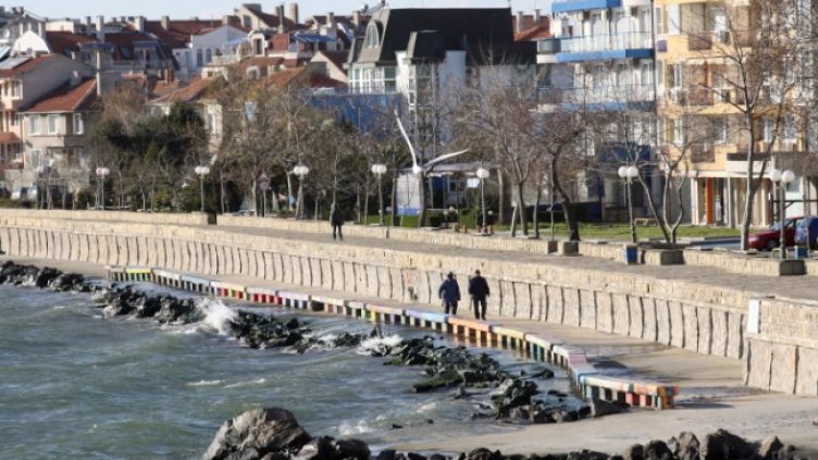 Снимка: БГНЕС