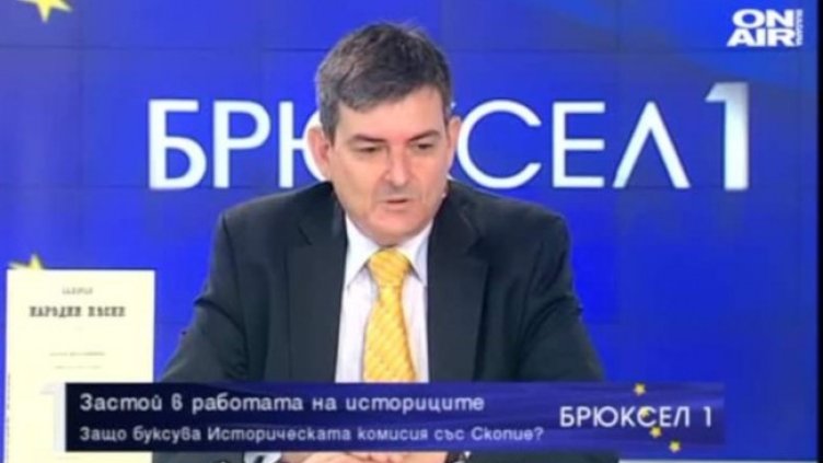 В РС Македония: Цар Самуил за политиците един, а за учениците друг