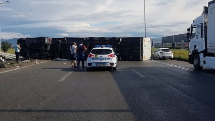 Снимка: Bulgaria ON AIR